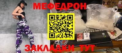 кокс Жуковский