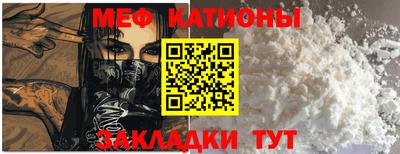 кокс Заволжье