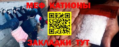 бошки Заводоуковск
