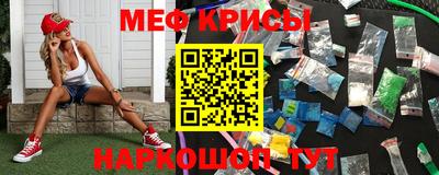 кокс Заволжье