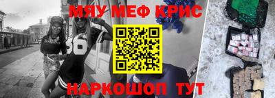 кокс Заволжье