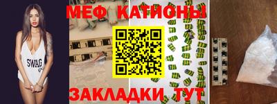 бошки Заводоуковск