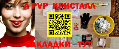 кокс Жуковский
