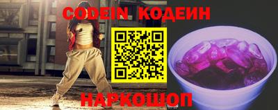 кокс Заволжье
