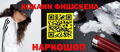 бошки Заводоуковск
