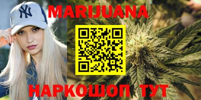кокс Заволжье