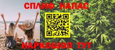 кокс Заволжье