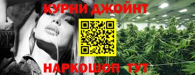бошки Заводоуковск