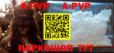 кокс Жуковский