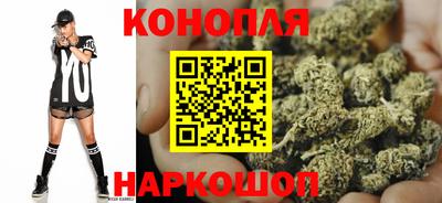 бошки Заводоуковск