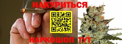 бошки Заводоуковск