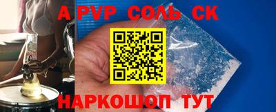 кокс Жуковский