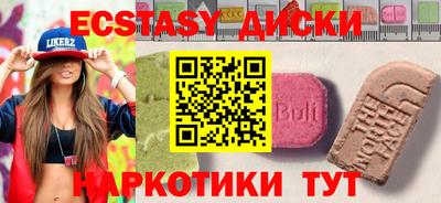 кокс Жуковский