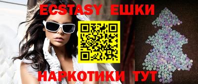 кокс Жуковский