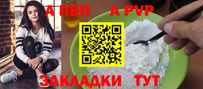 кокс Жуковский