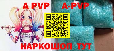 бошки Заводоуковск