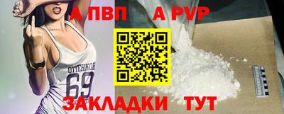 кокс Жуковский