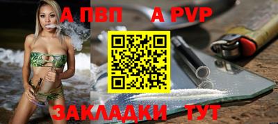 кокс Жуковский