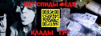 кокс Заволжье