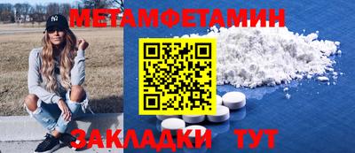 кокс Заволжье