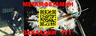кокс Заволжье