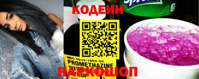 кокс Жуковский