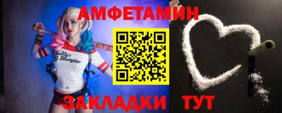 кокс Заволжье