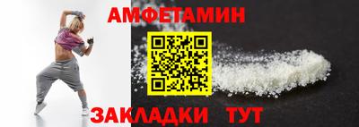 бошки Заводоуковск