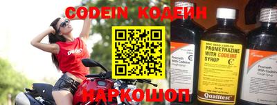 кокс Жуковский