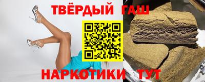 бошки Заводоуковск