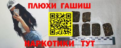 кокс Заволжье