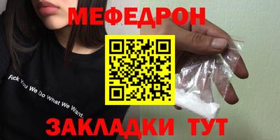 кокс Заволжье