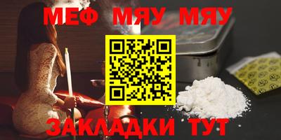 кокс Жуковский